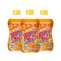 冰峰（ICEPEAK）橙味汽水饮料陕西特产中华老字号330ml*12瓶装碳酸饮料