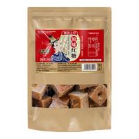 滇国土司冰糖黄冰糖小粒泡酒云南特产手工老多晶整箱装调味食袋装 红糖200g*2袋
