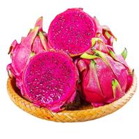 京地达海南红心火龙果净重8斤单果400g+新鲜水果礼盒源头直发
