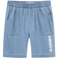 Levi's李维斯儿童牛仔裤童装短裤2025夏季男童运动透气裤子 湖灰蓝 150 /63 【身高140-152cm】