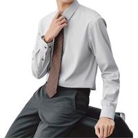 京东京造 男士商务正装衬衫 JZ001