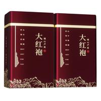 陈一凡大红袍茶叶乌龙茶武夷原产岩茶浓香型自己喝盒装200g源头直发 【甄选礼盒】大红袍200g