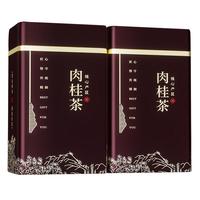 陈一凡肉桂茶茶叶武夷高山乌龙茶岩茶浓香型口粮自己喝罐装200g源头直发 【甄选礼盒】肉桂200g