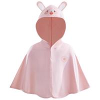 贝肽斯凉盾儿童防晒衣2025夏季薄款冰丝男女童披肩防晒斗篷胖达80 UPF150+宝宝防晒-米妮兔 80 【身高73-80cm】