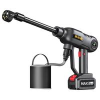 恩柏盛洗车水枪高压无刷锂电无线家用洗车机大功率便携式电动刷车泵