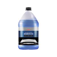 京东京造泡泡盾汽车洗车水蜡洗车液清洁上光高泡沫清洗剂去污打蜡中性2L装