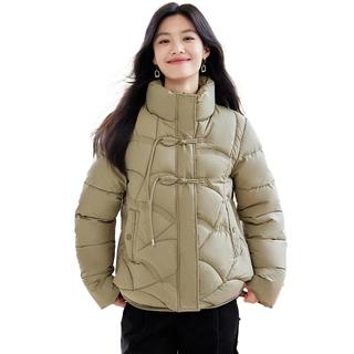 她享新中式盘扣棉服女2024冬小个子棉袄外套女保暖上衣棉衣T144M1010 XL 110-125斤