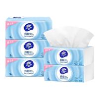 维达倍韧抽纸卫生纸餐巾纸面巾纸实惠装 3层 90抽*3包