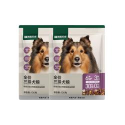 网易严选 犬粮 全价冻干三拼狗粮幼犬成犬小型中大型犬通用泰迪 牛肉 50g*2