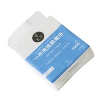 金号一次性浴巾毛巾 加厚珍珠纹大浴巾大毛巾 旅行便携酒店差旅用品 大包抽取式洗脸巾 150抽-500g 1包