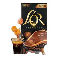 L'OR 麦斯威尔（Maxwell House）冻干金咖啡 英国进口黑咖 0糖0脂 健身运动燃减