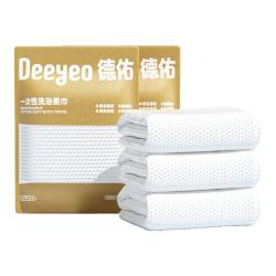 德佑 一次性浴巾压缩旅行毛巾单独包装加厚加大酒店便携旅游用品
