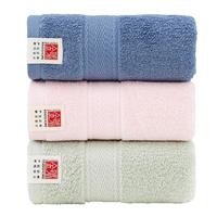 金号纯棉毛巾家用全棉吸水手巾 长绒棉柔软洗脸巾3条 70*34cm 100g 【A类】蓝绿红 70*34cm 100g 3条