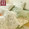 无印良品 HOME 100%纯棉被套单人150x200