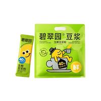碧翠园生椰黄豆浆粉0添蔗糖浓郁清香代餐高蛋白营养早餐冲饮谷物240g 生椰12袋*20g