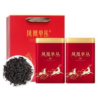 中广德盛凤凰单丛蜜兰香高山乌龙茶广州酒家手信礼潮州特产单枞茶叶 【品质口粮】蜜兰香 200g*1罐