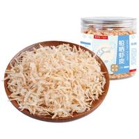 鲁小鲸京觅联名【采销严选 船晒虾皮110g】 海米干 小虾米紫菜蛋花汤