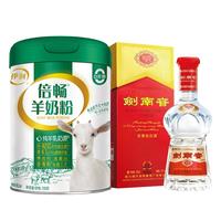 伊利倍畅羊奶粉700g+剑南春水晶剑52度500ml单瓶装浓香型白酒