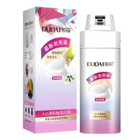 多爱 植物成分 染发剂 栗棕色