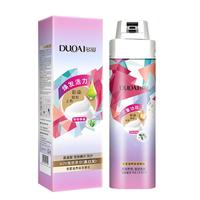 泡泡染发剂亚麻棕女士染发膏自家在家染发(亚麻棕*3盒)