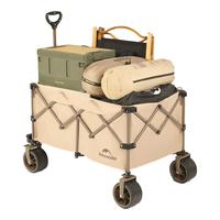 挪客户外 轻折全地形聚拢露营车宽轮折叠小推车 卡其色/ 340L 有刹车