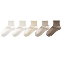 棉竹屋袜子女春夏款中筒袜纯棉抗菌防臭薄款浅口透气无骨女士短袜5双 1白色1米白1米色1卡其1咖啡