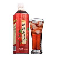 恒记冰糖山楂汁 浓缩果汁冲调饮料 1kg
