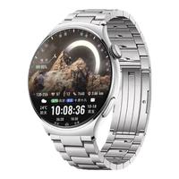 华为【送哪吒表盘】华为手表Watch4运动智能eSIM独立通话微信体温血氧血糖检测送男女手表gt4升级5Pro 46mm土星褐+银色三株钢表带