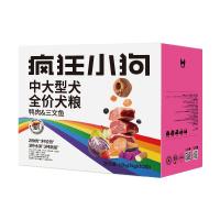 今日必买：疯狂小狗 中大型犬狗粮 10kg 彩虹魔方鸭肉&三文鱼