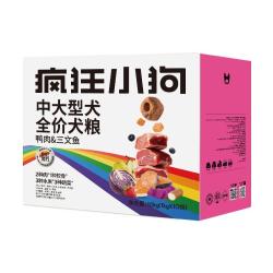 疯狂小狗 中大型犬狗粮成幼犬10kg宠物金毛彩虹魔方鸭肉&三文鱼犬粮20斤