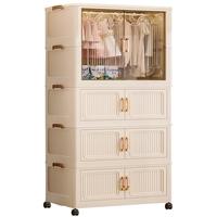 纳份爱免安装宝宝衣柜加厚儿童衣柜婴儿用品收纳柜带轮可移动衣物整理箱 55CM-1挂衣层+2折叠柜（补贴价） 送5个衣架【德邦/京配】