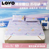 LOVO VGW810美人鱼公主印花冰丝席两件套 90*195cm