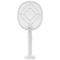 雅格(YAGE)电蚊拍可折叠充电式紫光诱蚊灯多功能灭蚊器带底座蚊子拍