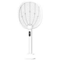 雅格(YAGE)电蚊拍充电式紫光诱蚊灯多功能灭蚊器带底座蚊子拍阻燃设计