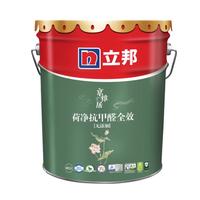 立邦 瓷净墙面乳胶漆油漆内墙漆荷净抗甲醛全效54L/约75KG套装调色