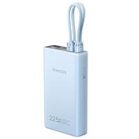  ROMOSS/罗马仕 双向快充 充电宝  一线双充｜22.5W蓝色 20000mAh