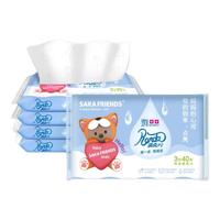 润点 润肤乳霜纸保湿云柔巾母婴专用牛乳乳霜巾保湿因子柔润升级3层  3层 40抽*10包