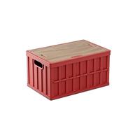  MINISO/名创优品 户外露营 折叠收纳箱  59.6*39*31.5 64升 红 1