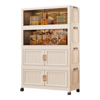 纳份爱加厚收纳柜衣物衣服储物柜免安装客厅玩具零食柜子卧室飘窗整理箱 超大78面宽【条纹款】四层-混色