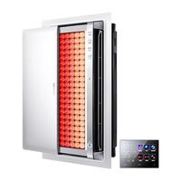 奥普（AUPU）美容舱浴霸 美容仪led光子亮肤嫩肤 边洗澡 边美容 照明换气