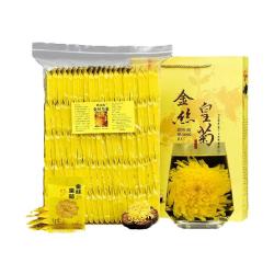 铁木山 金丝皇菊菊花茶菊花黄菊一朵一杯茶叶花茶贡菊特级 100朵+礼袋+杯1袋