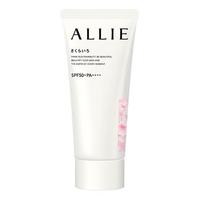 皑丽 高倍防晒 防晒霜 SPF50+ PA++++ 60g
