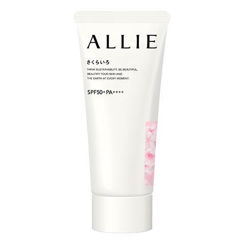 今日必买：皑丽 高倍防晒 防晒霜  SPF50+ PA++++ 60g