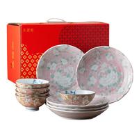美浓烧（Mino Yaki）陶瓷餐具套装木槿花纹樱粉碗盘组合釉下彩家用10件套