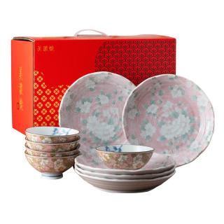 美浓烧（Mino Yaki）陶瓷餐具套装木槿花纹樱粉碗盘组合釉下彩家用10件套