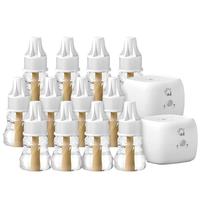 彩虹电热蚊香液（灭蚊液）套装无味驱蚊液电蚊香液家用加热器包装 12瓶+2器（360晚）