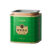 卢正浩茶叶普洱茶小青柑云南熟普罐装新会天马小青柑柑普茶叶200g 天马柑果熟普罐装-200g