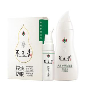 zaozuo
