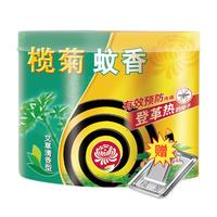 榄菊蚊香加大盘艾草清香型室内家用驱蚊艾叶盘香长效防蚊虫黑蚊香 无烟型蚊香40圈/盒