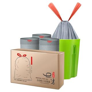 e洁e洁垃圾袋家用手提式自动收口加厚加大加厚一次性塑料袋
